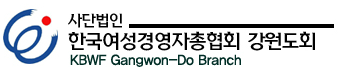 [춘천]춘천여성경영인협회 모닝포럼 `지식재산경영' 주제 11일 개최